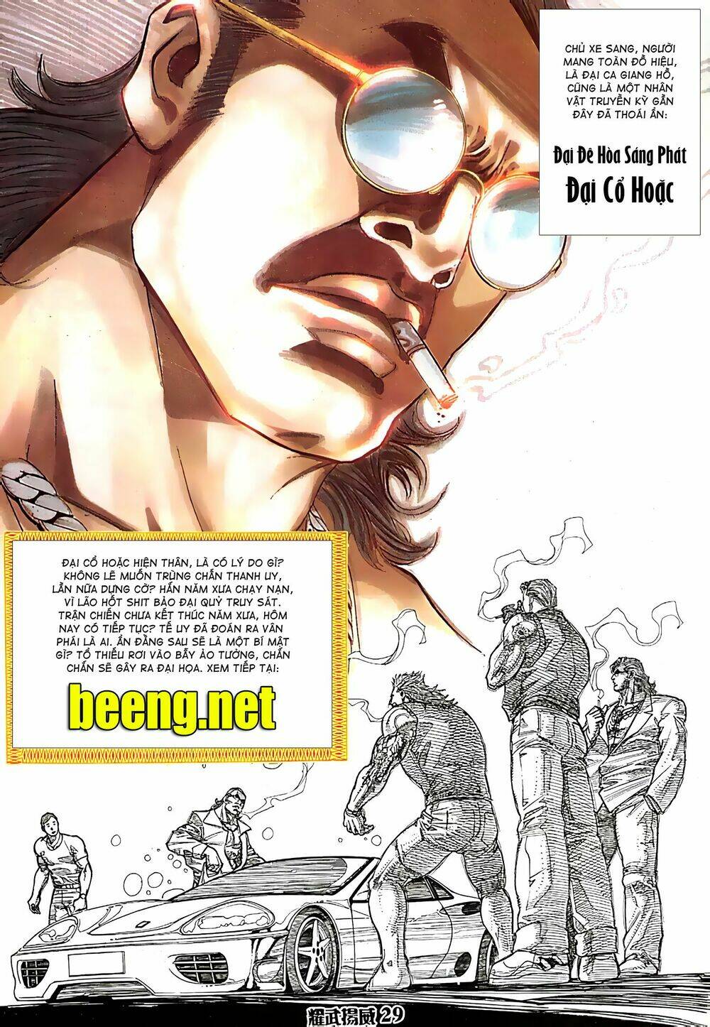 page_15.jpg