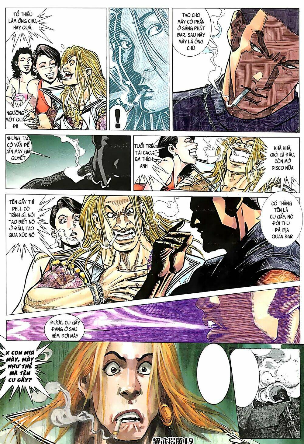 page_5.jpg