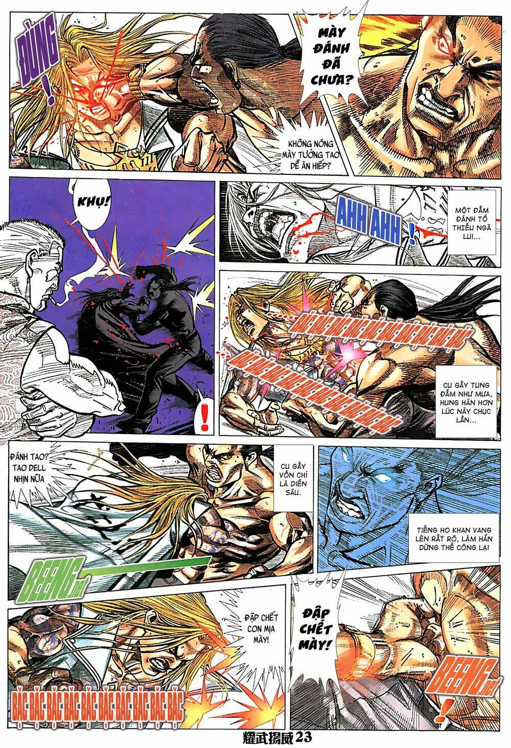 page_9.jpg
