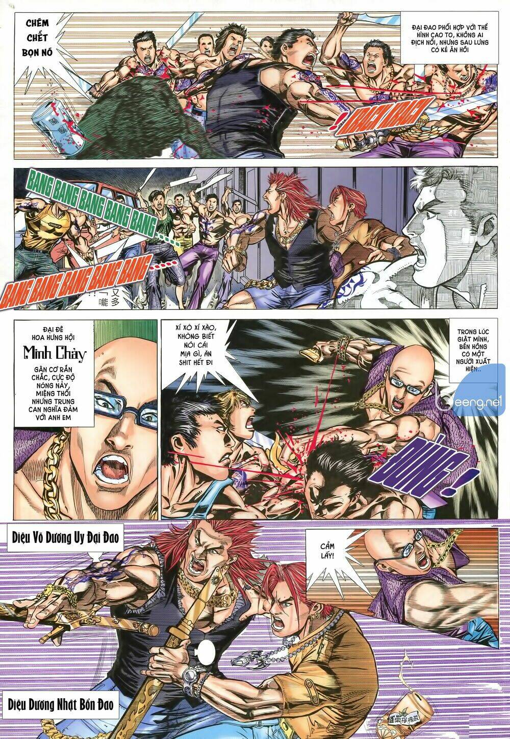 page_4.jpg