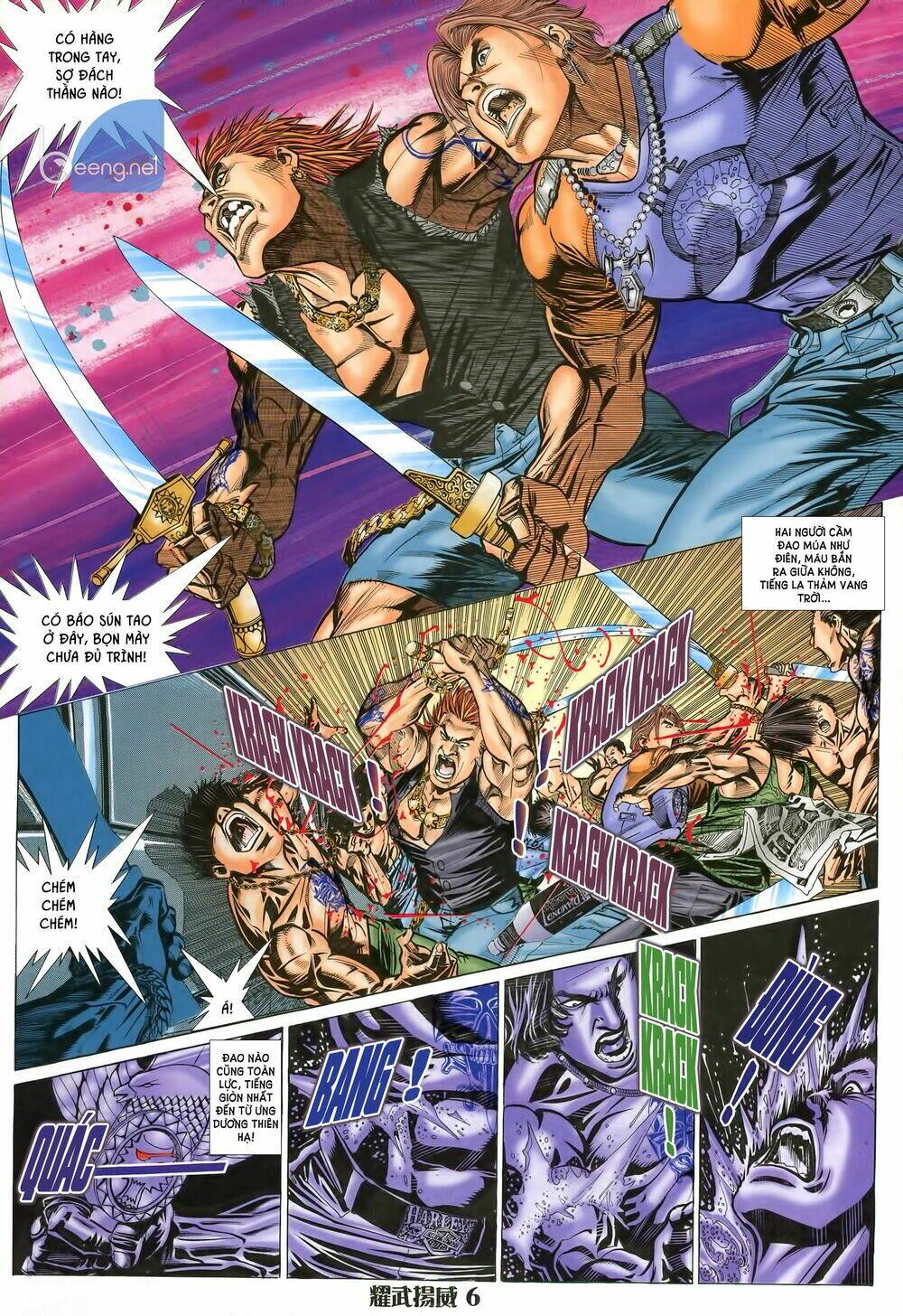 page_5.jpg