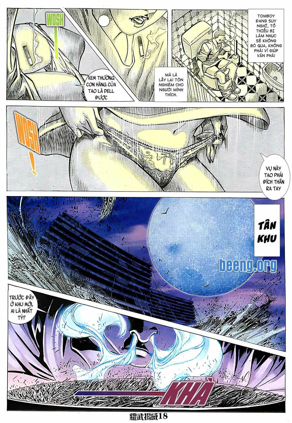 page_2.jpg