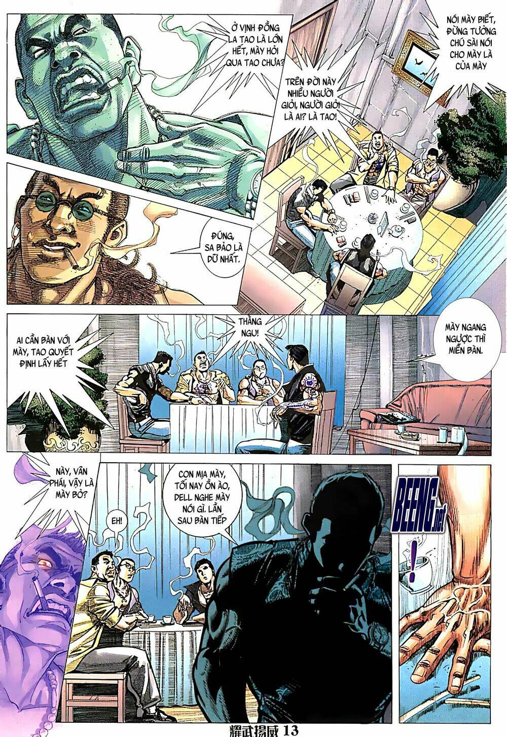 page_12.jpg