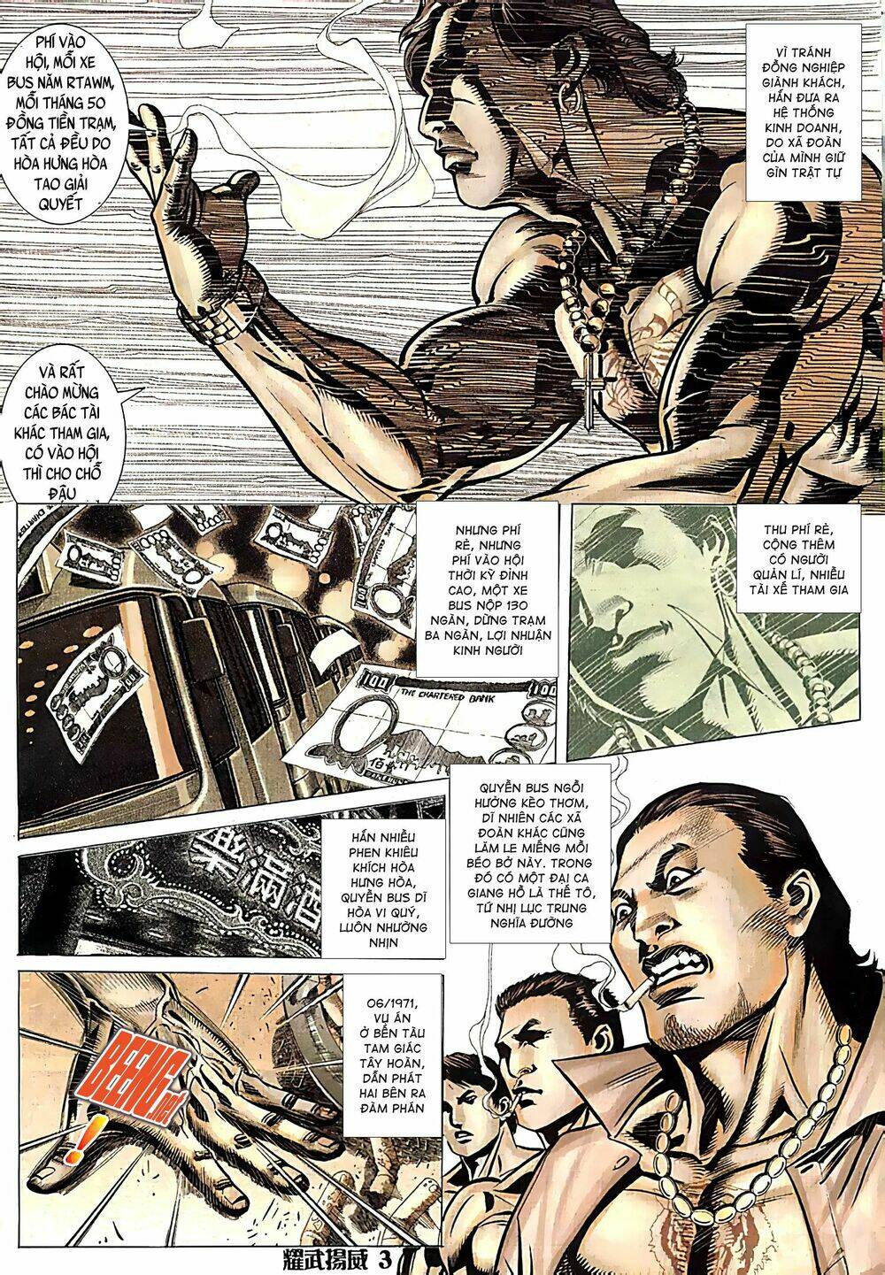 page_3.jpg
