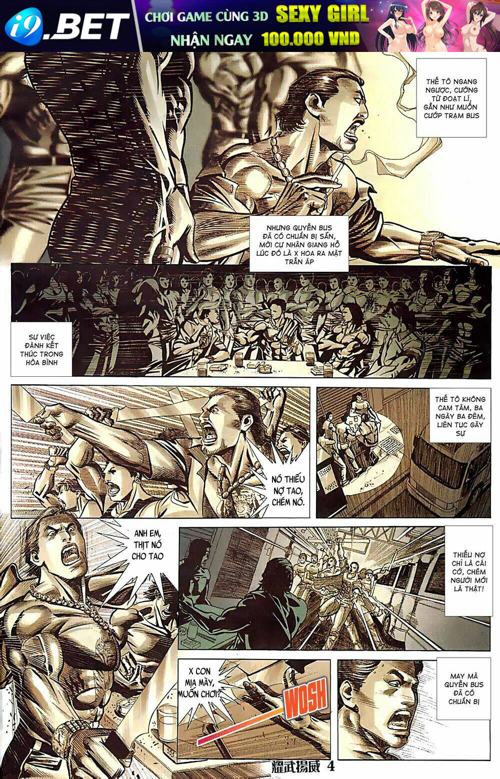 page_4.jpg
