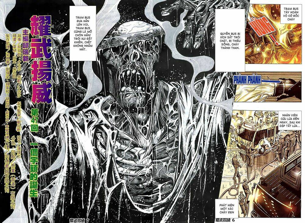page_6.jpg
