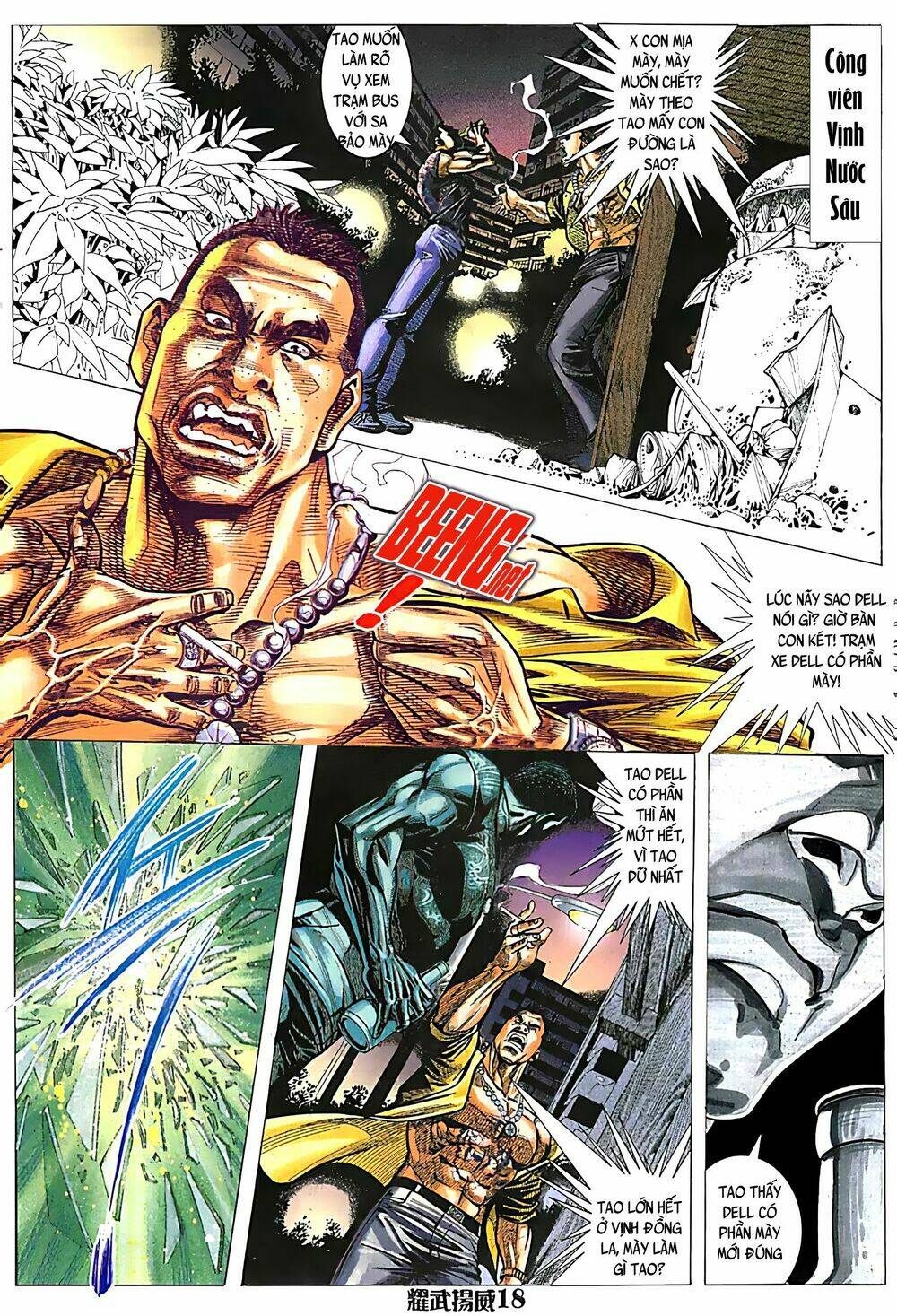 page_3.jpg