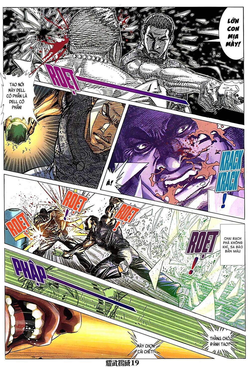 page_4.jpg