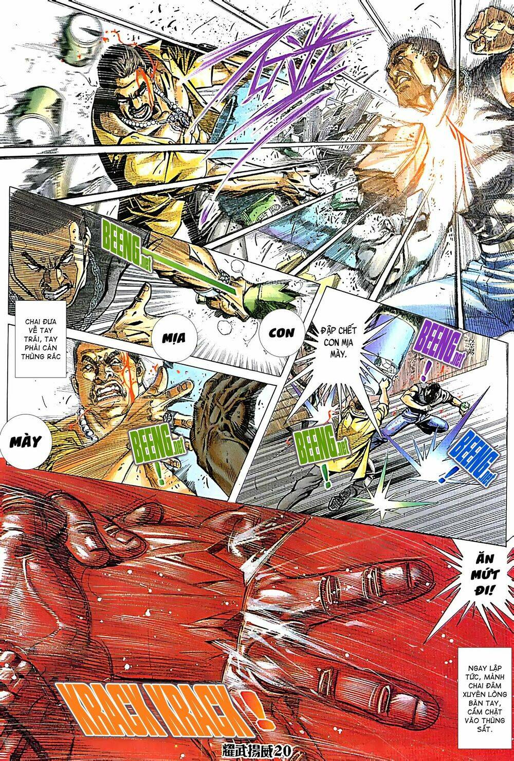 page_5.jpg