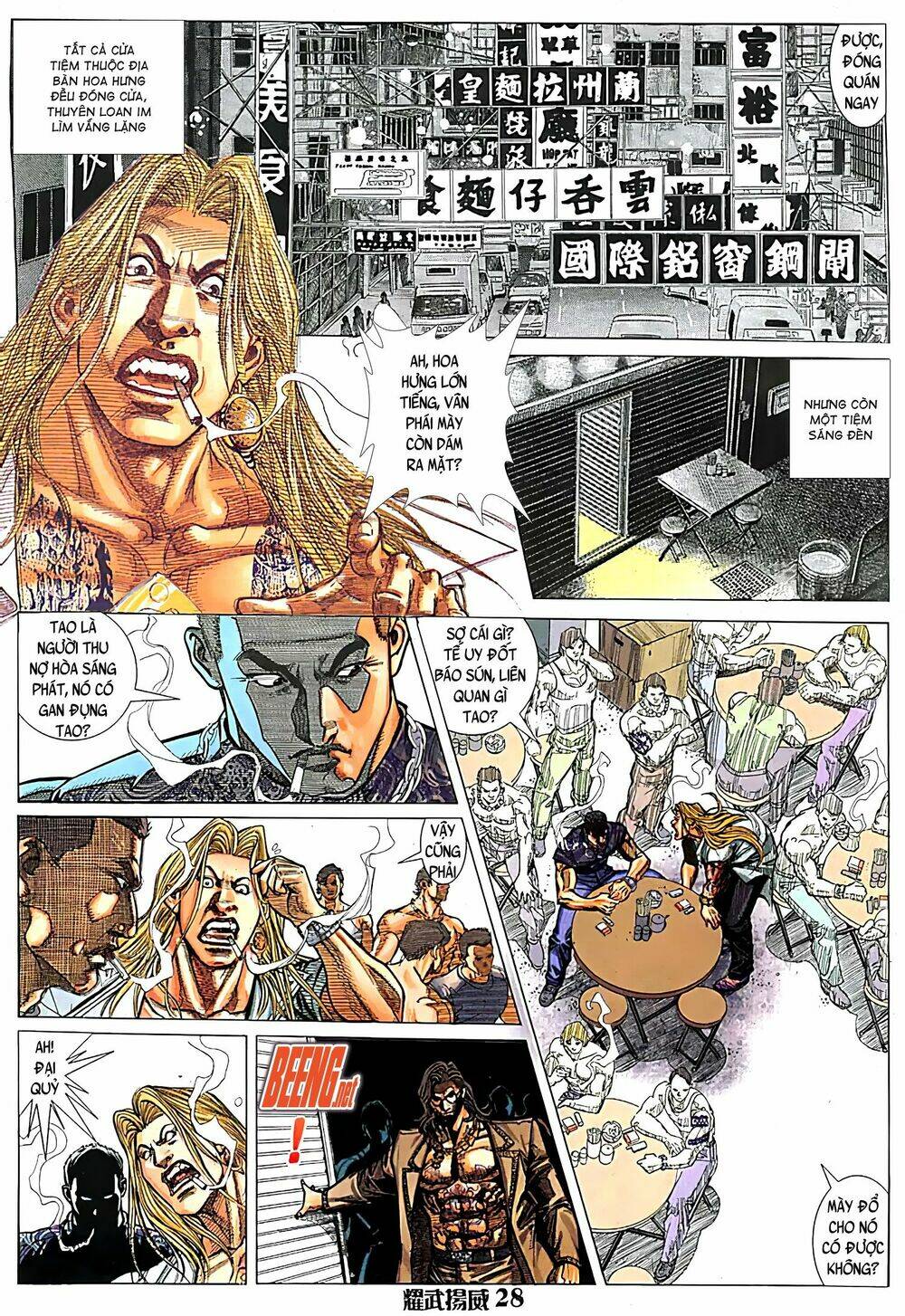 page_12.jpg