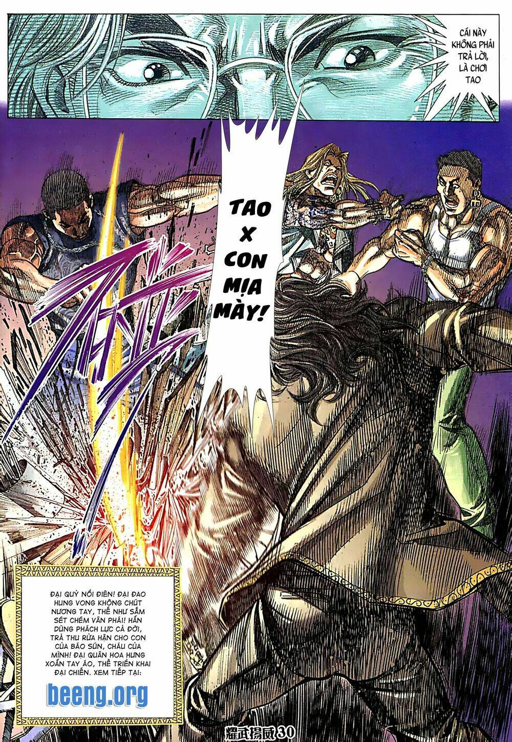 page_14.jpg