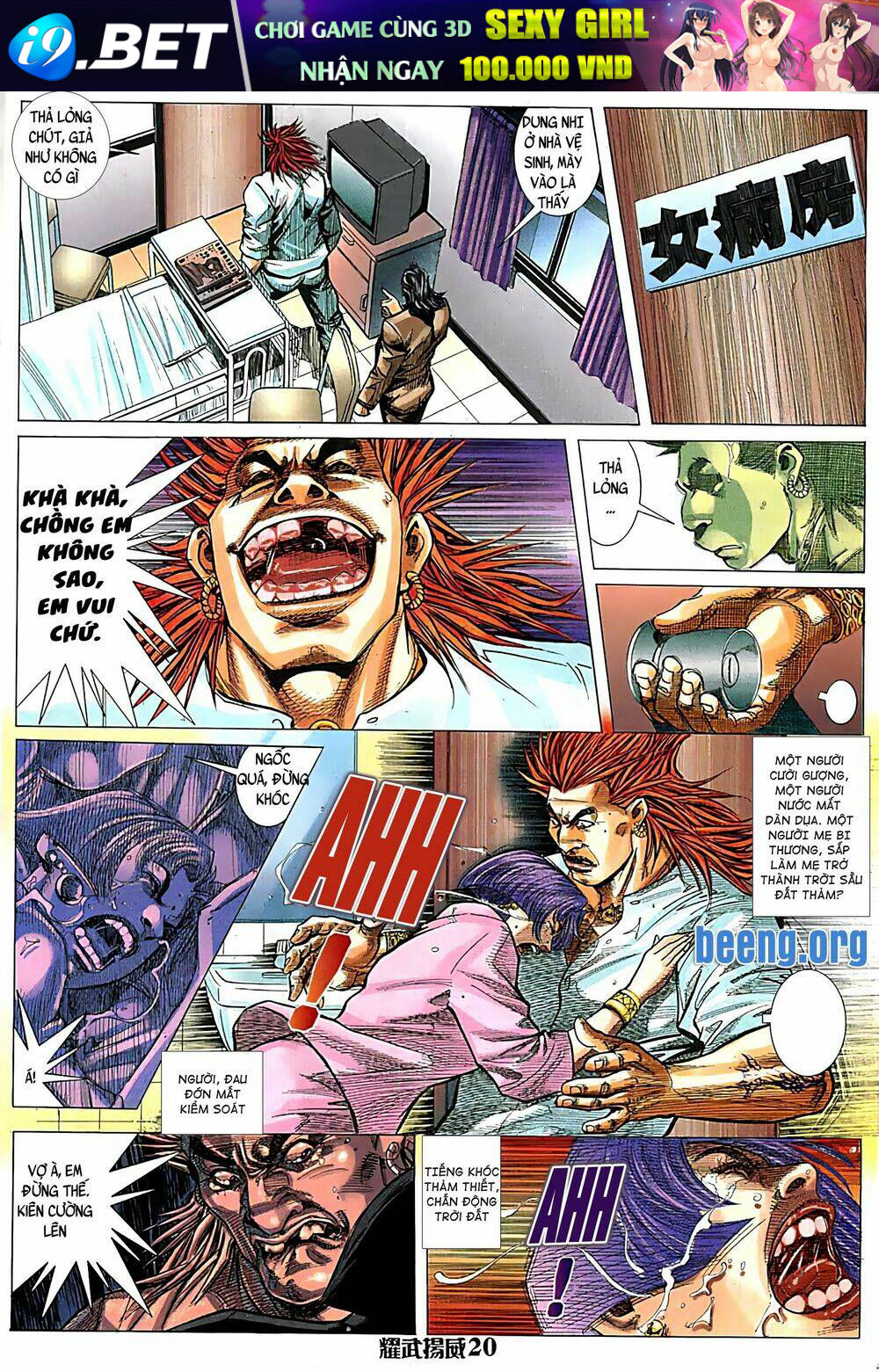 page_4.jpg