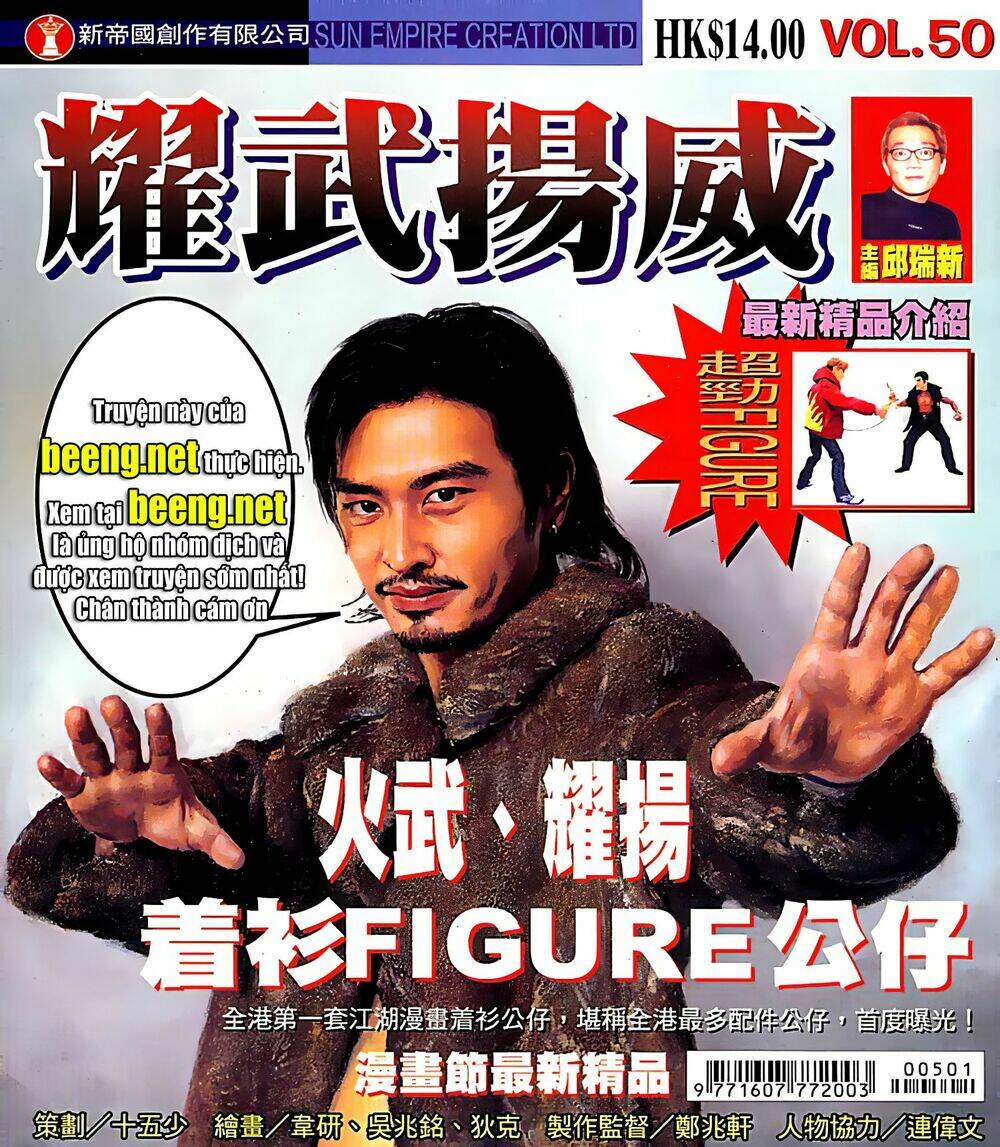 page_1.jpg
