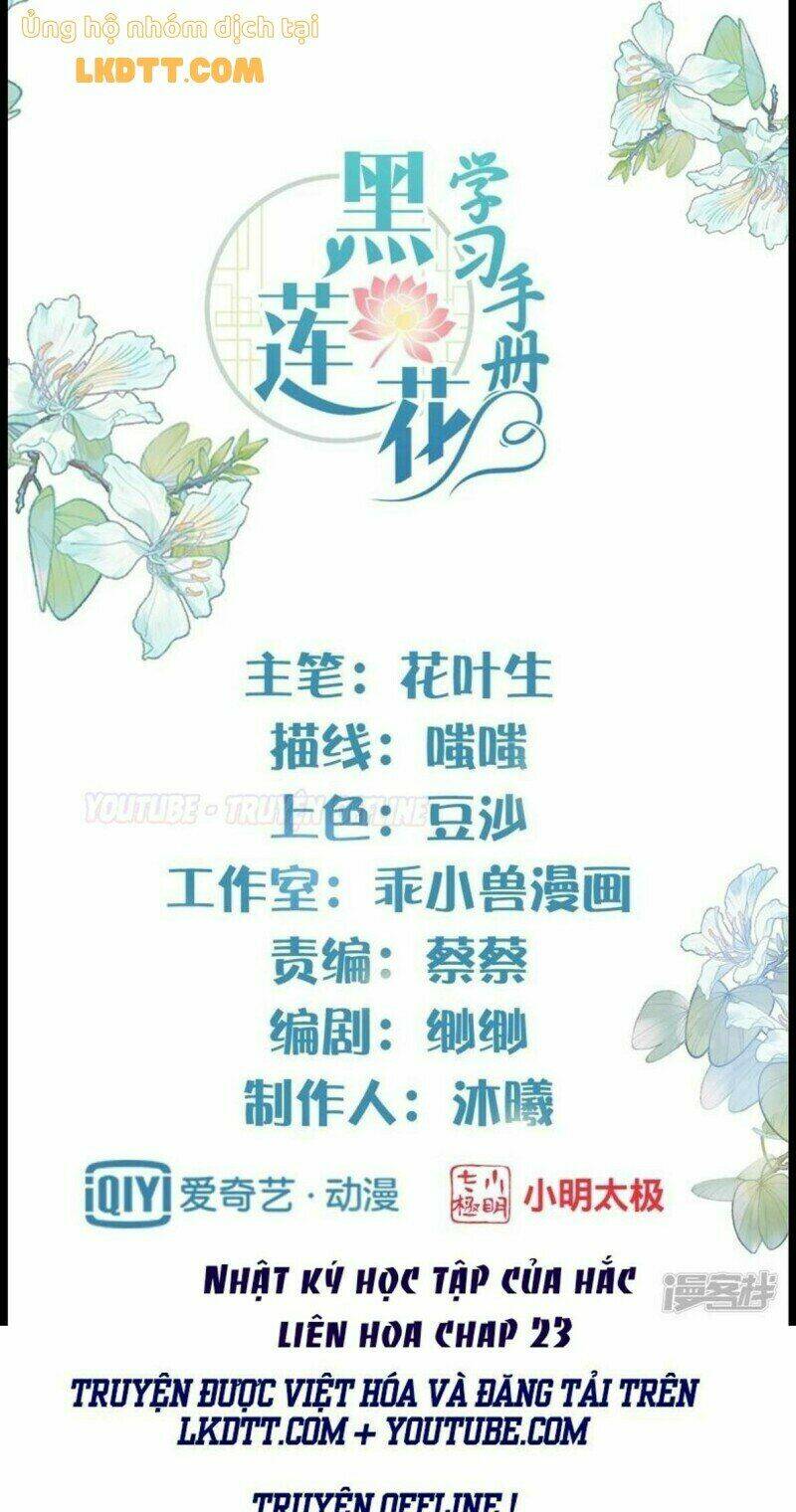 page_1.jpg