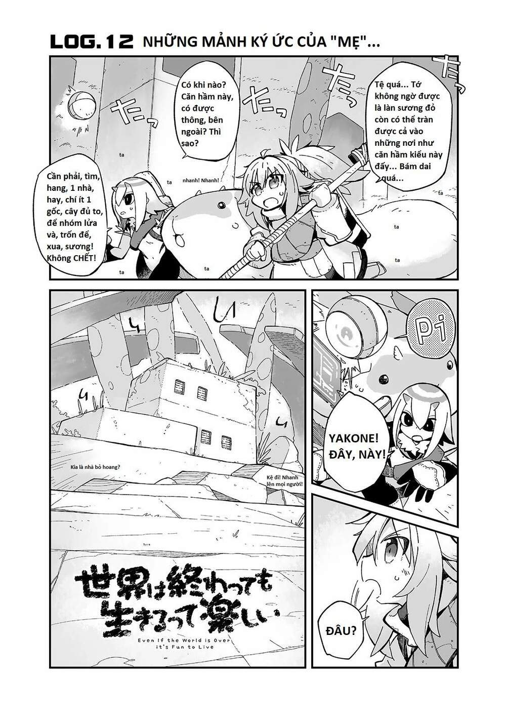 page_1.jpg