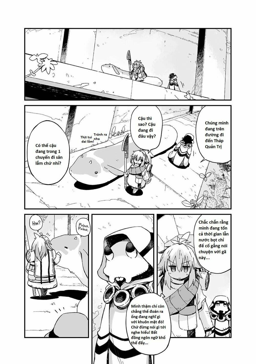 page_10.jpg