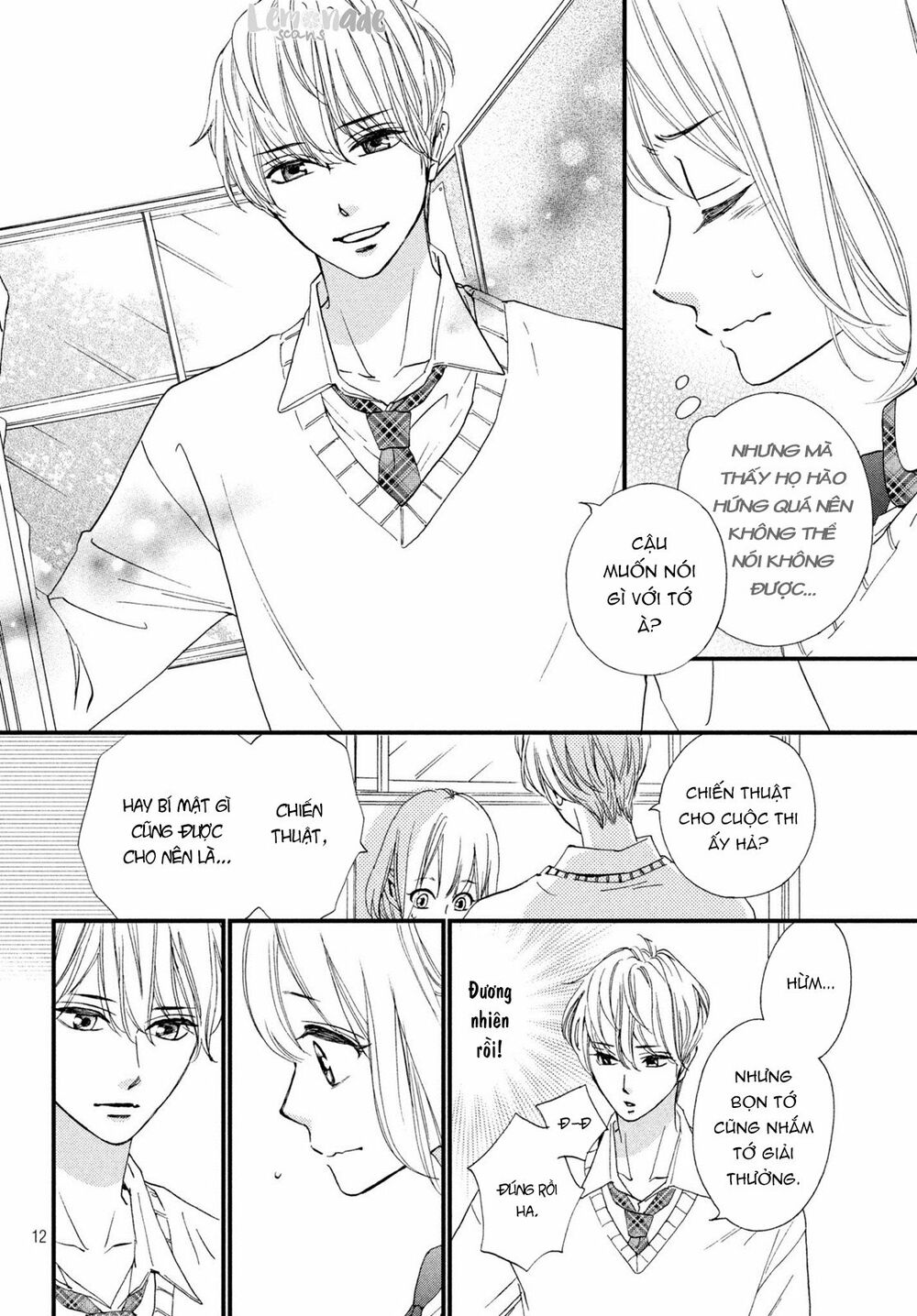page_14.jpg