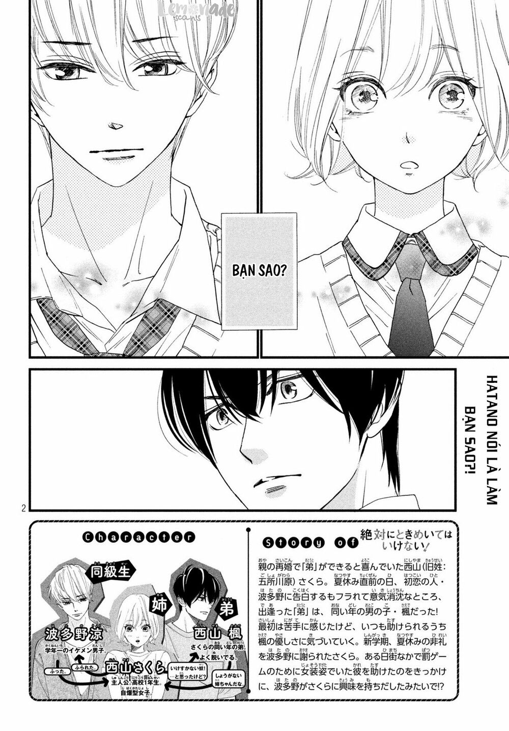 page_4.jpg