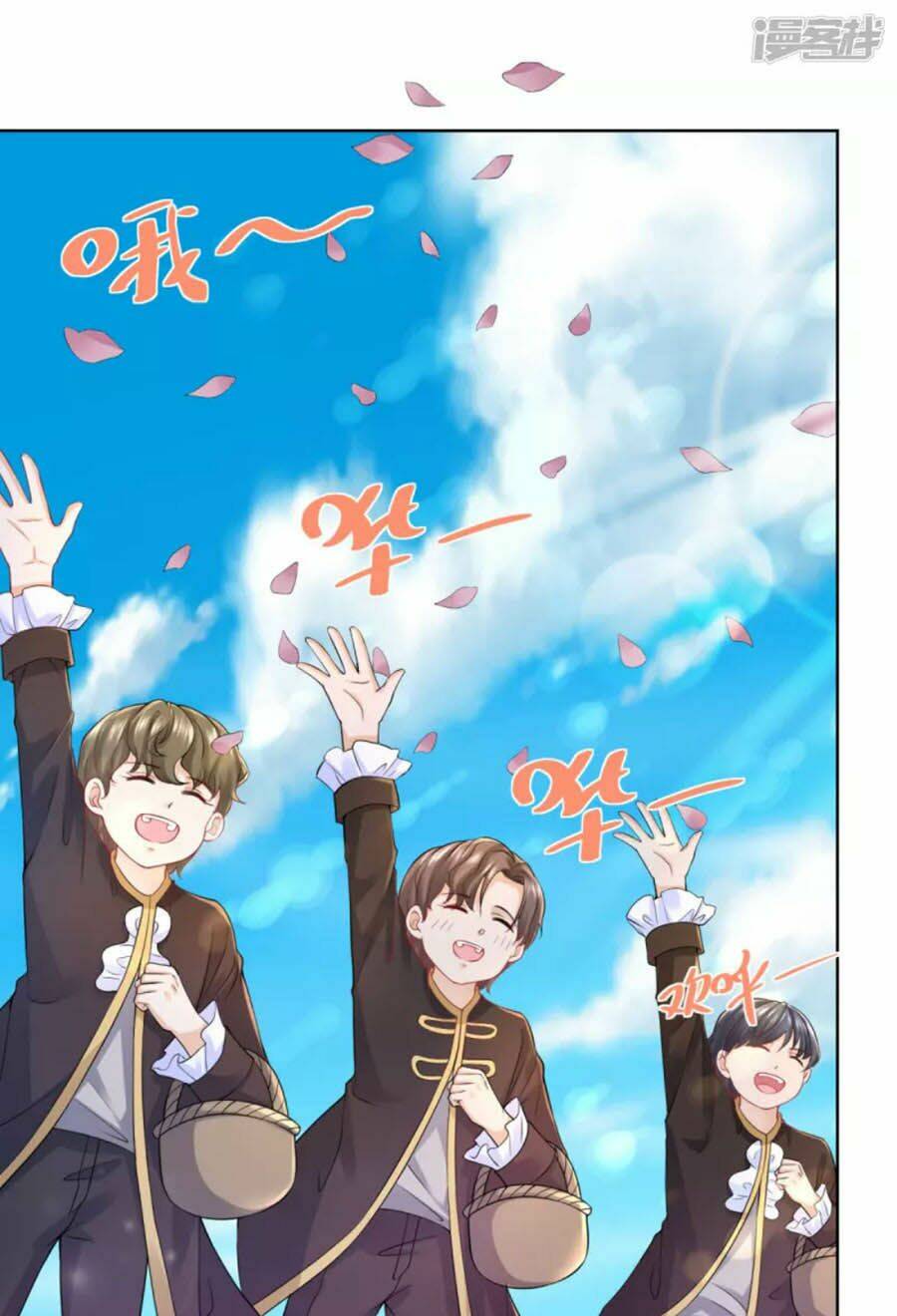 page_19.jpg