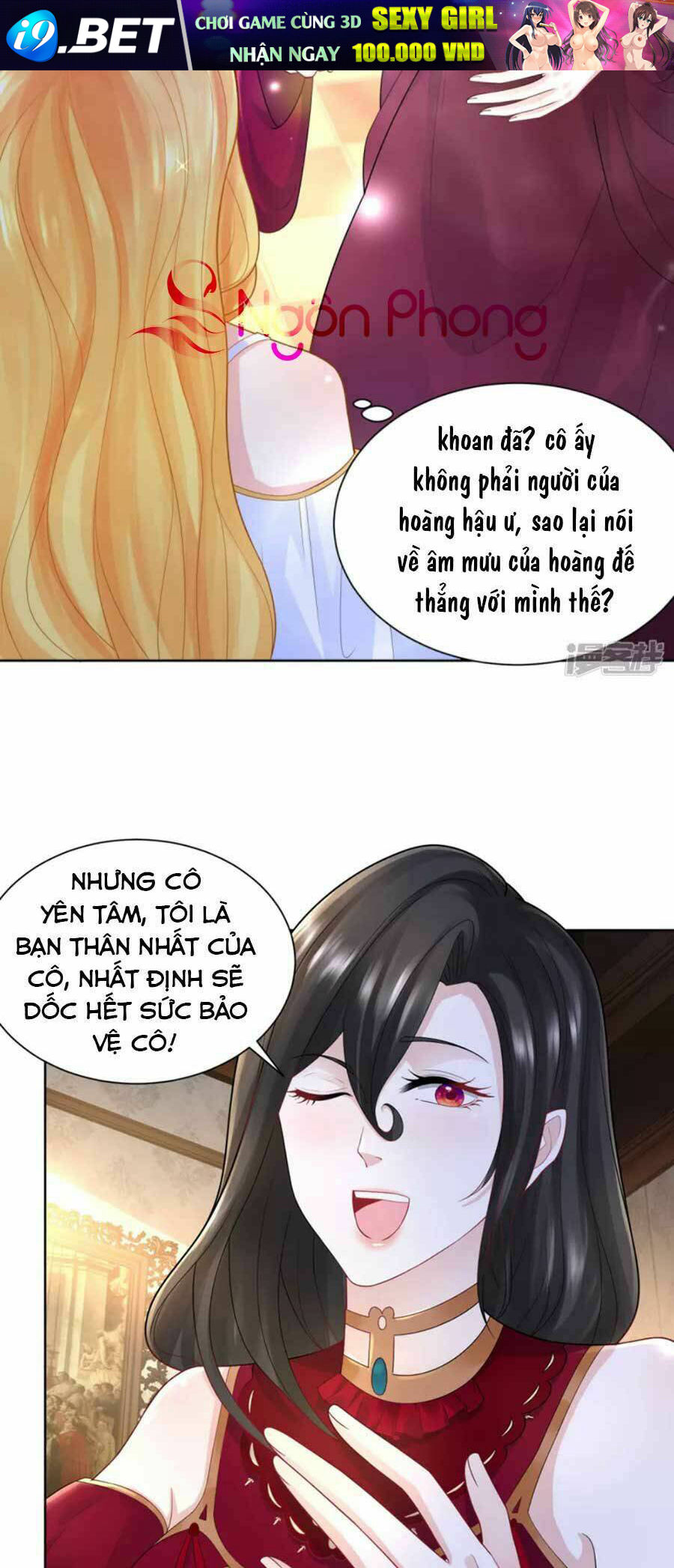 page_22.jpg