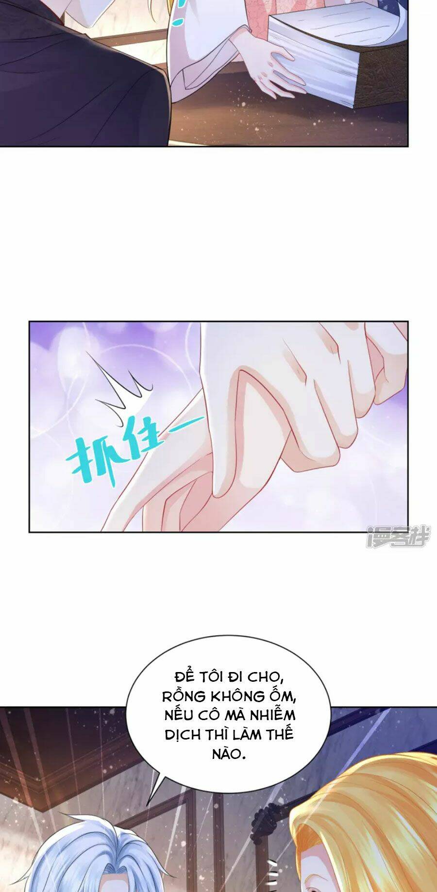 page_13.jpg