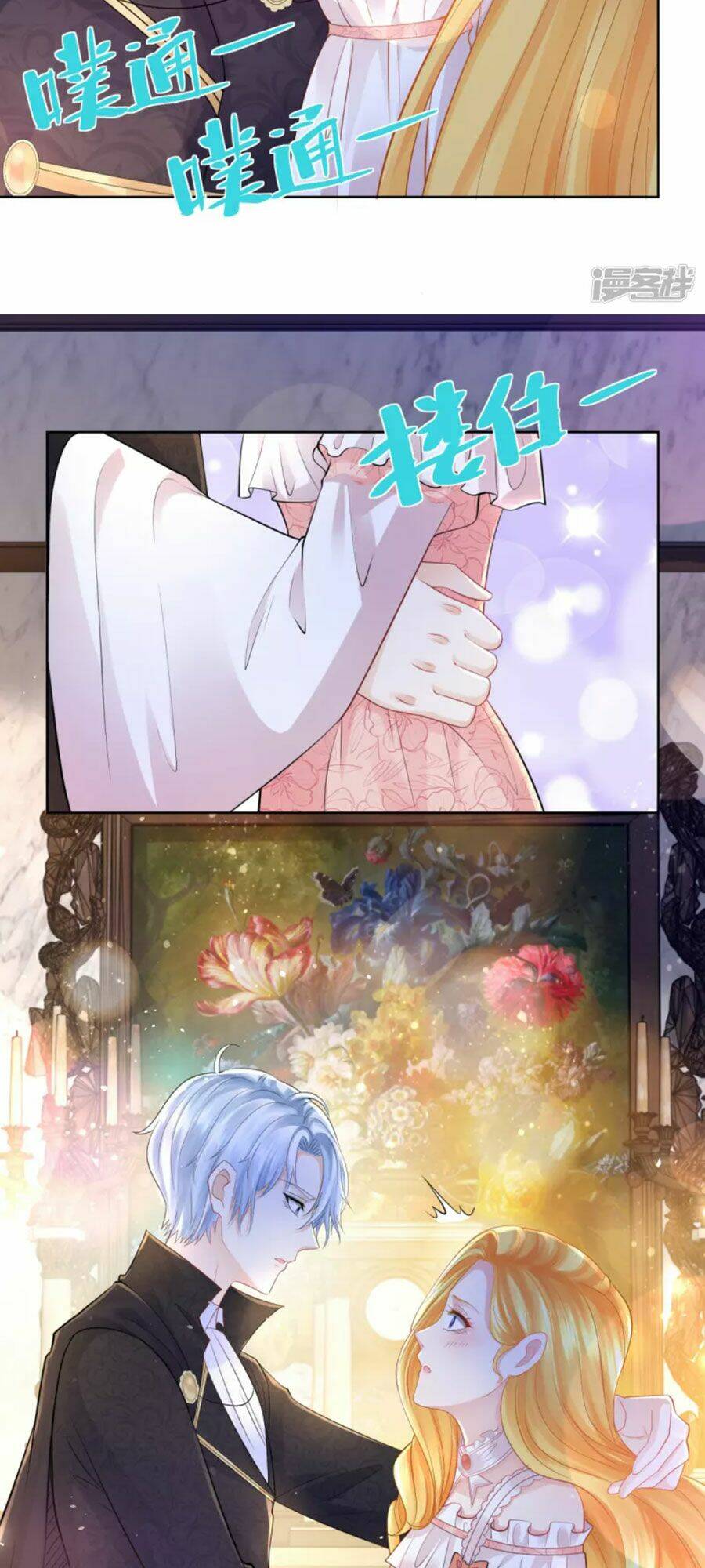 page_16.jpg