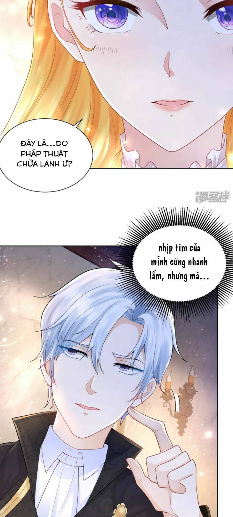 page_23.jpg