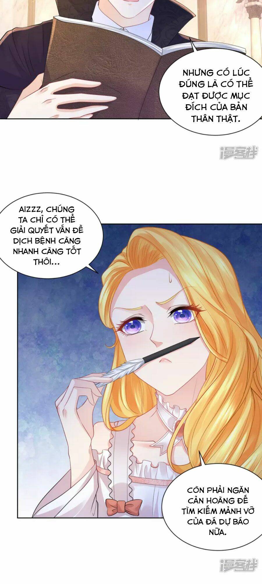page_7.jpg