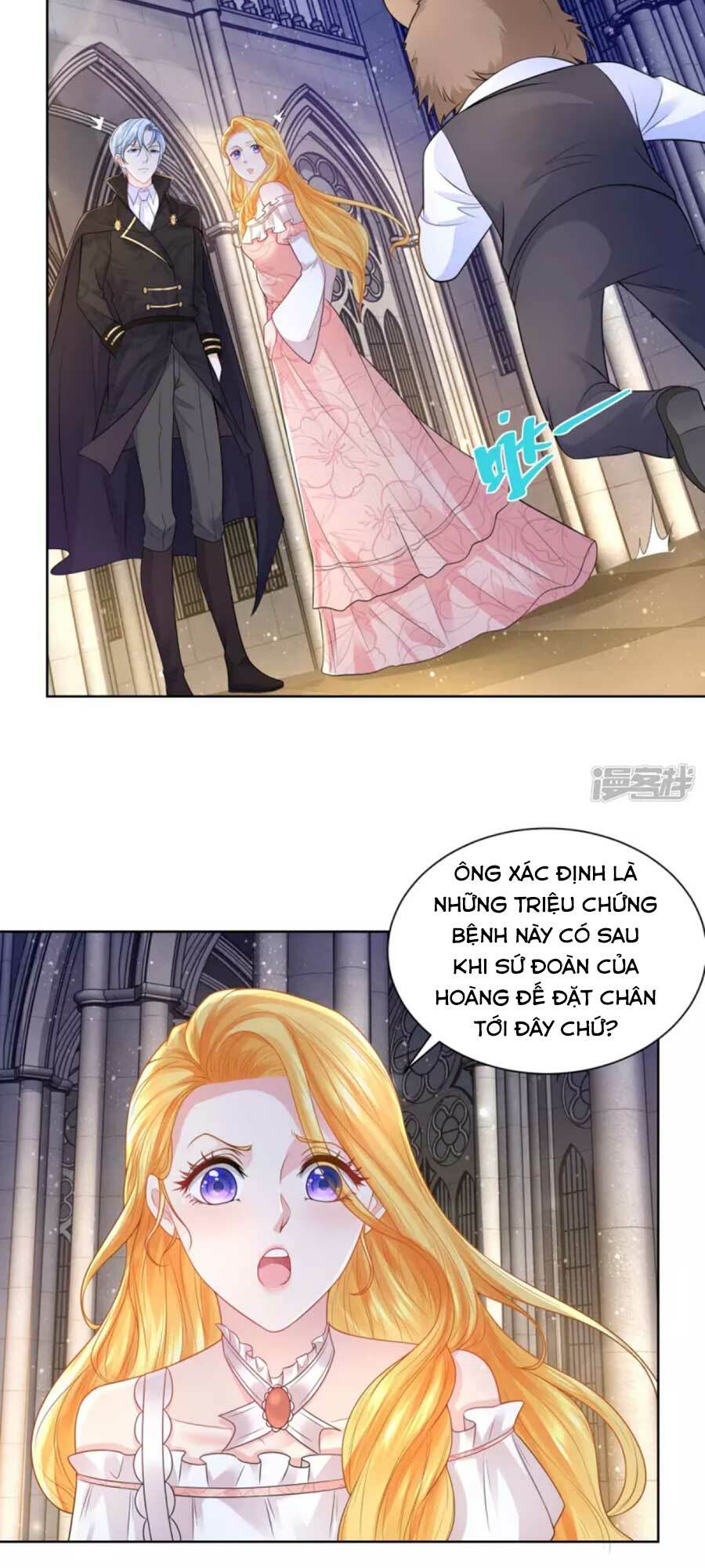 page_12.jpg