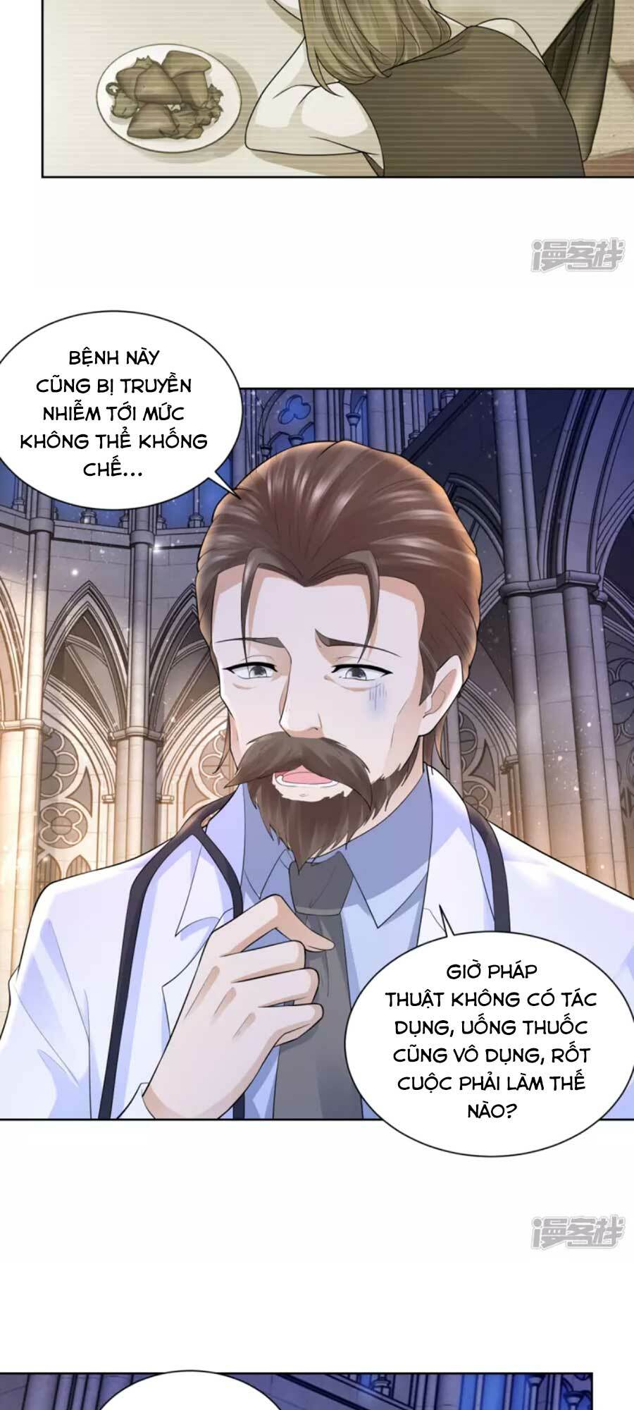 page_16.jpg