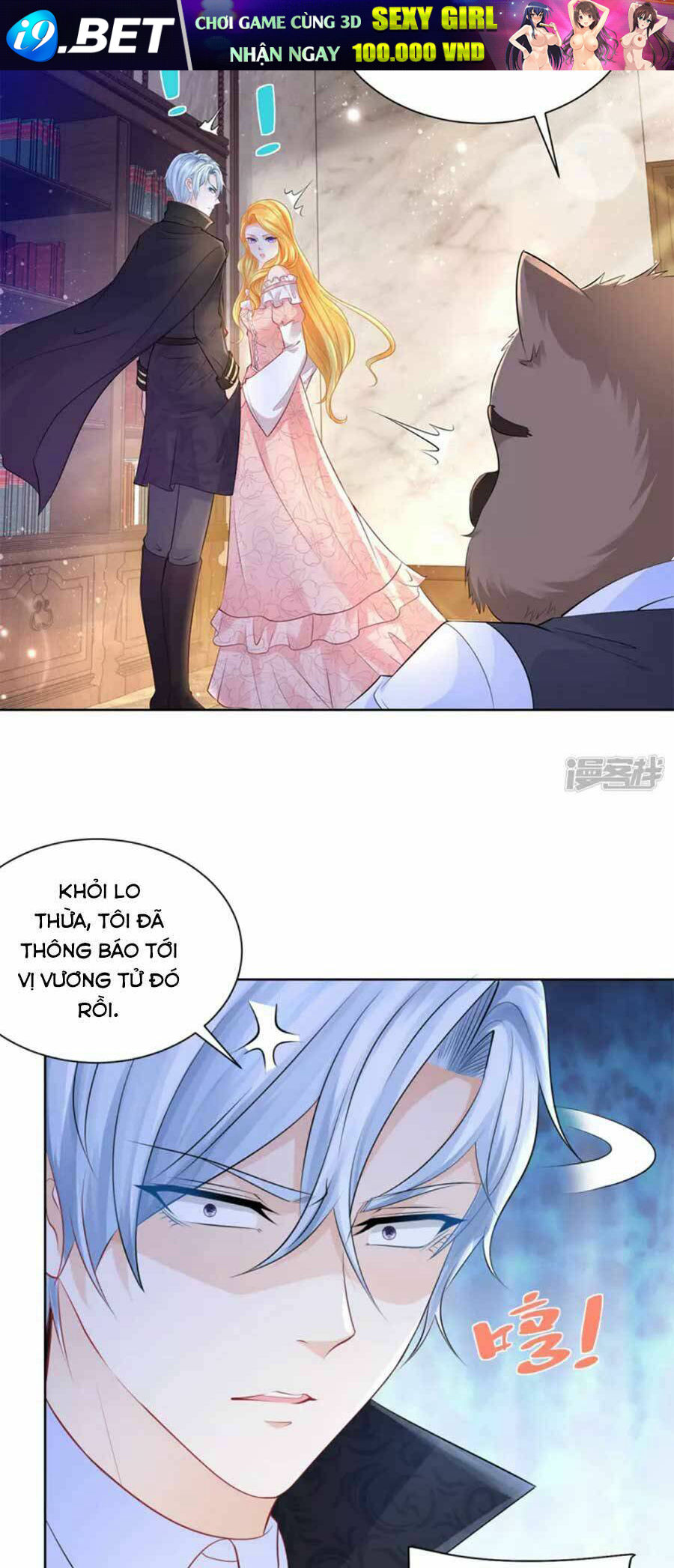 page_20.jpg
