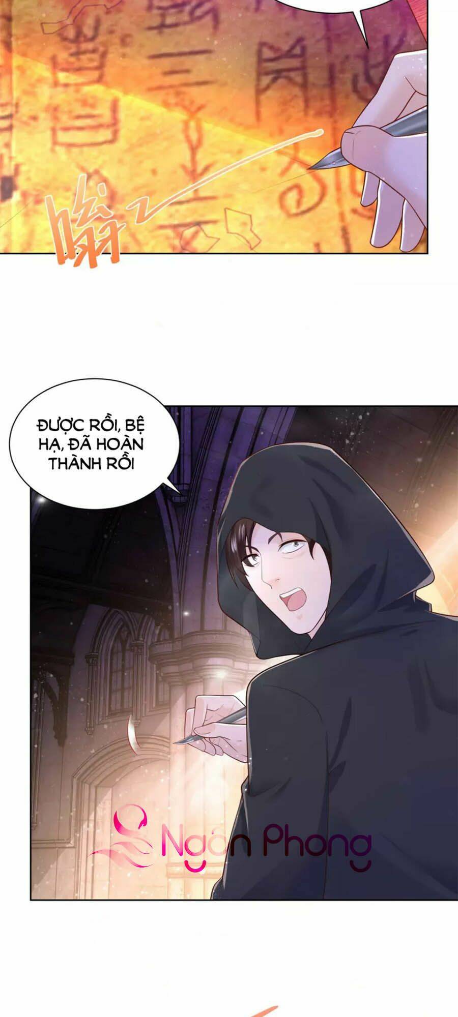 page_12.jpg