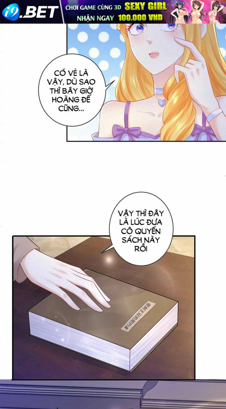 page_18.jpg