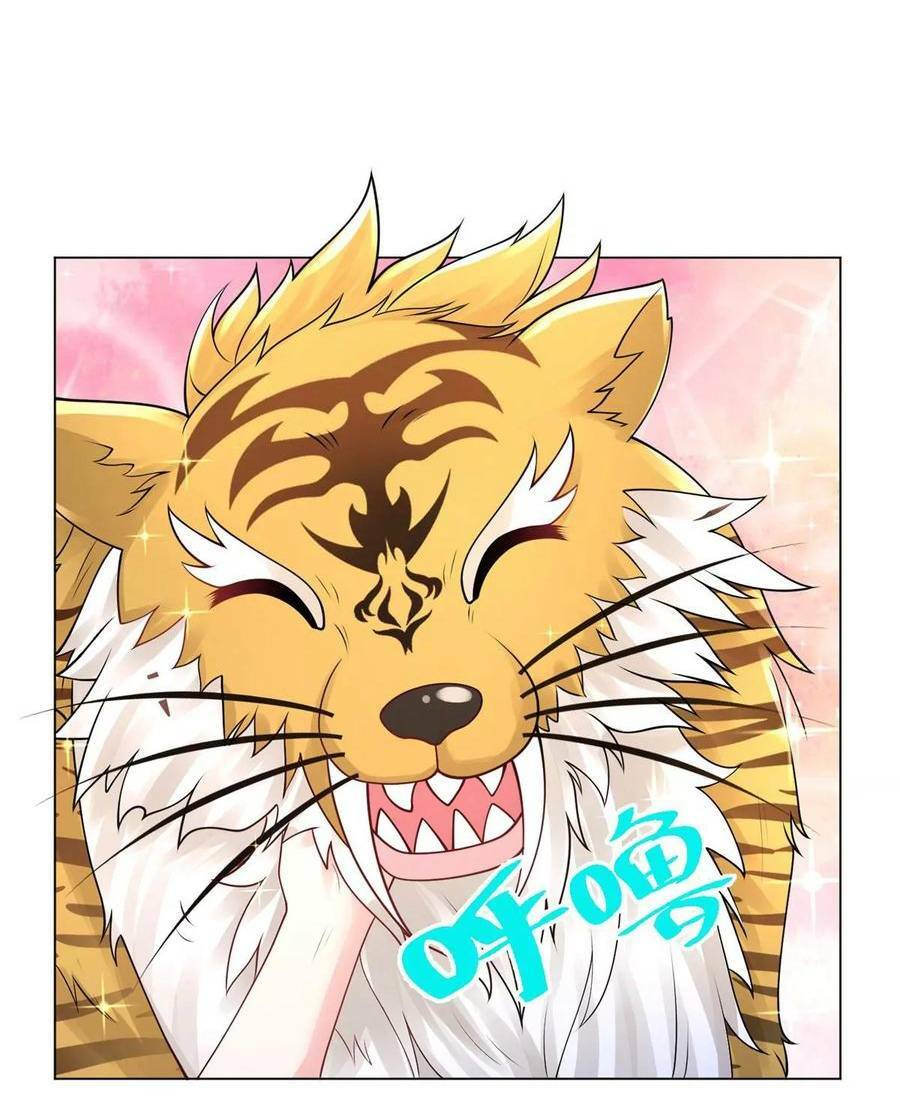 page_17.jpg