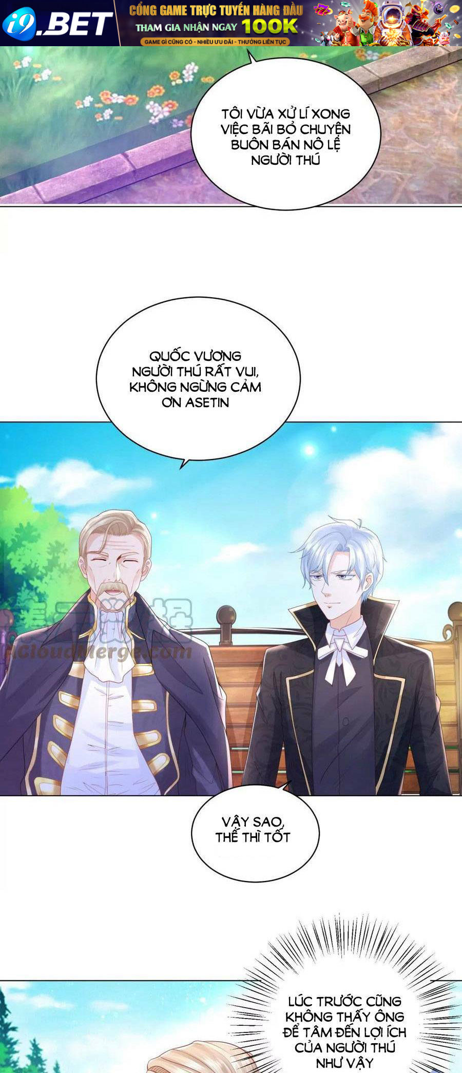 page_16.jpg