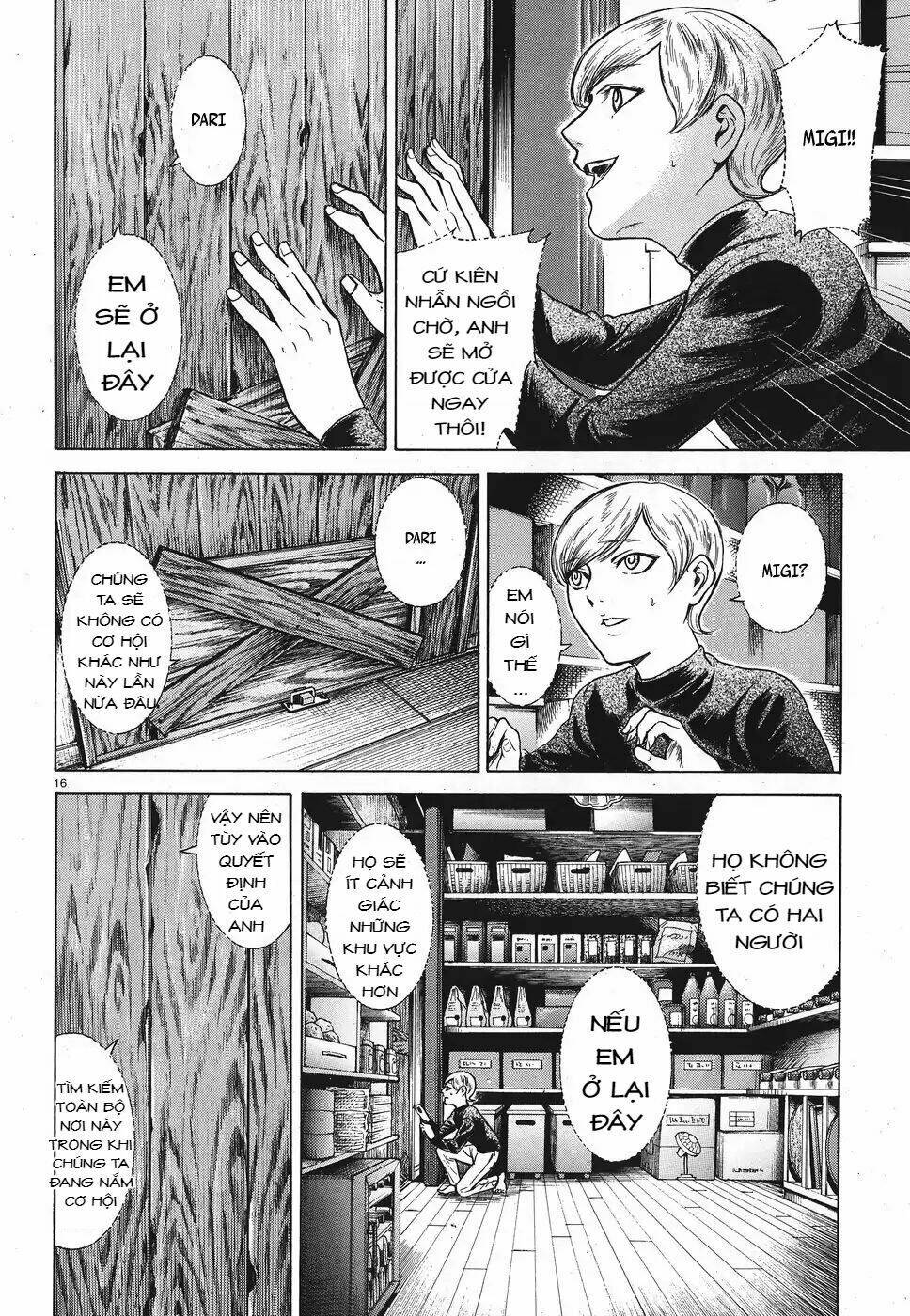 page_18.jpg