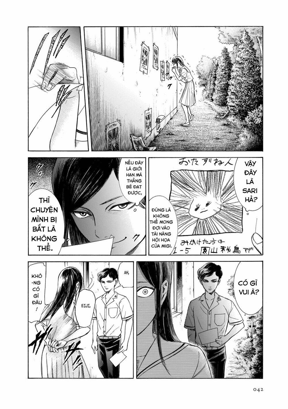 page_13.jpg