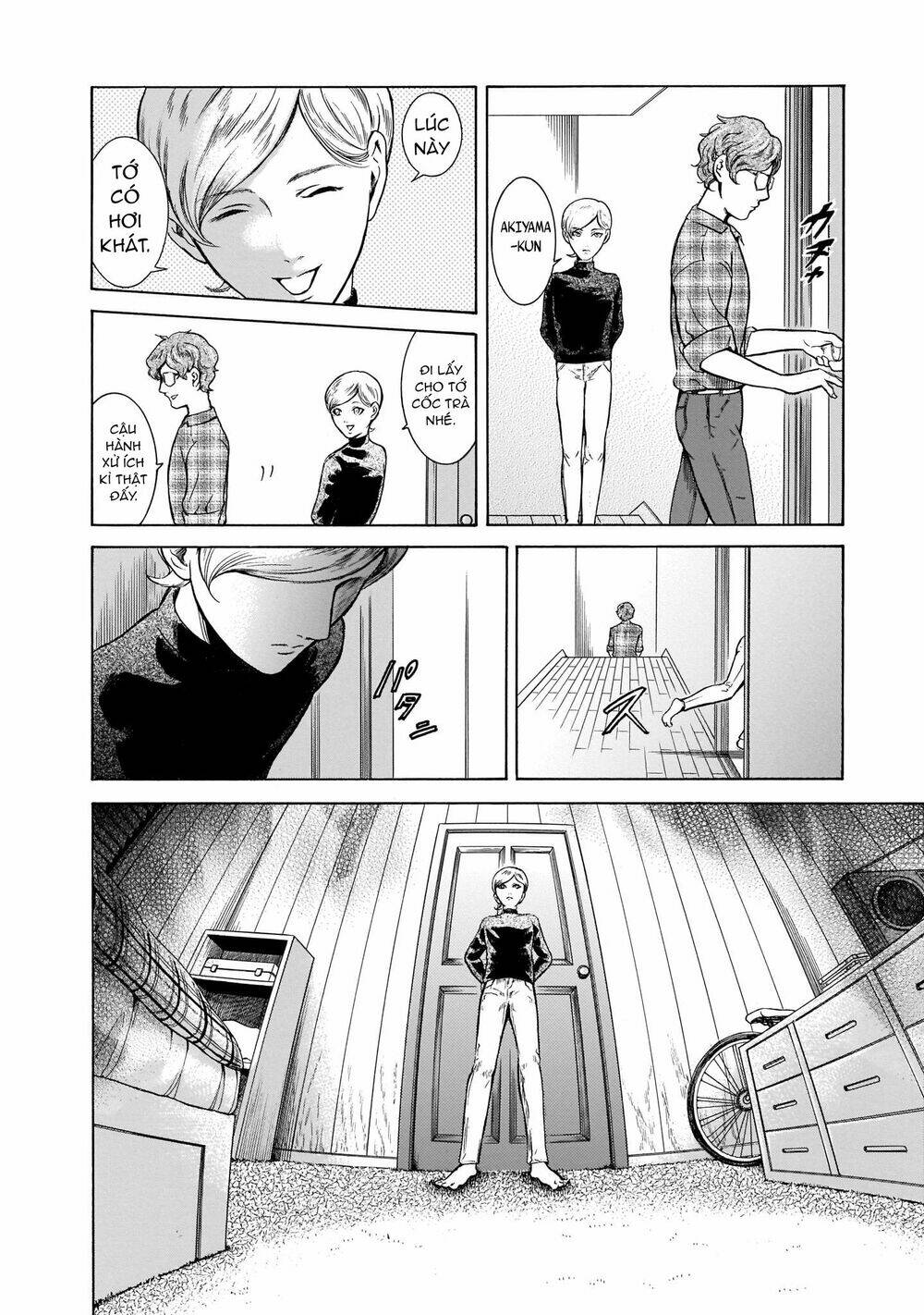 page_11.jpg
