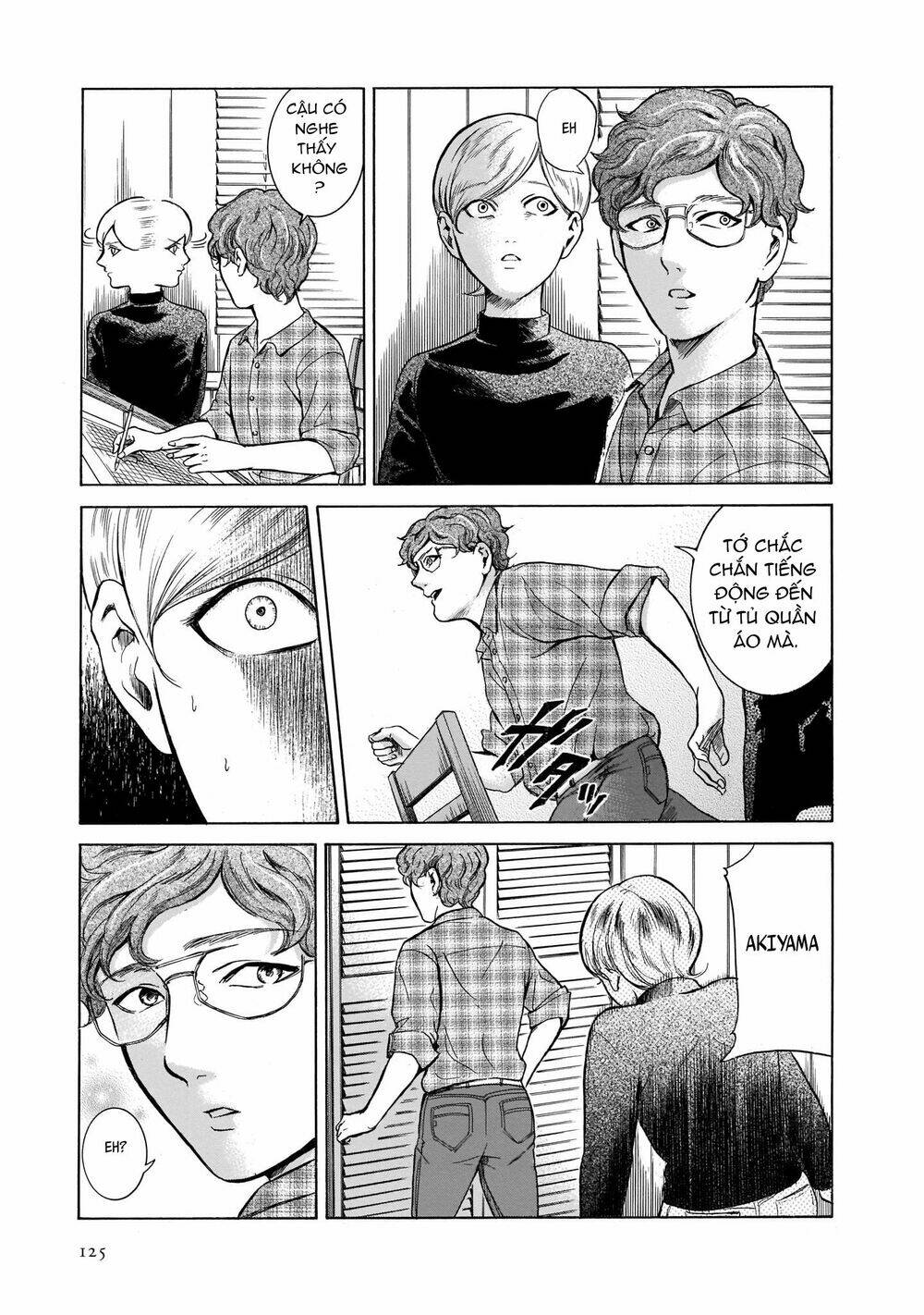 page_16.jpg