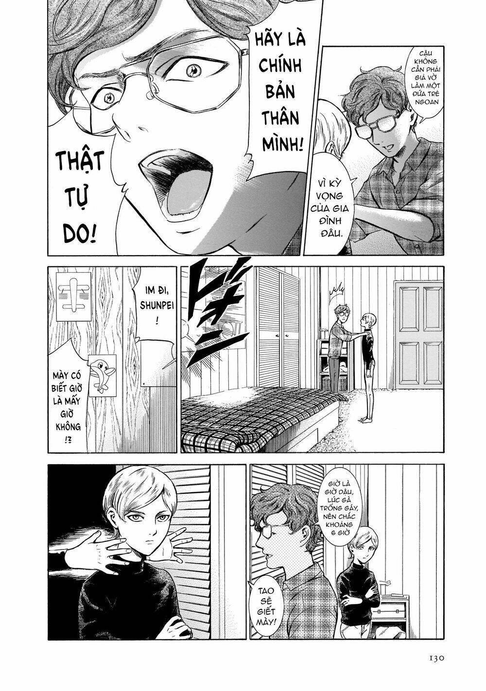 page_21.jpg