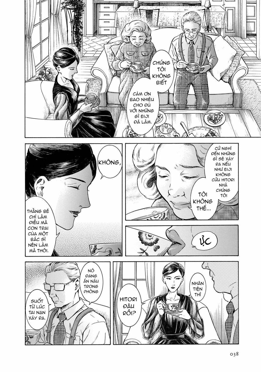 page_4.jpg
