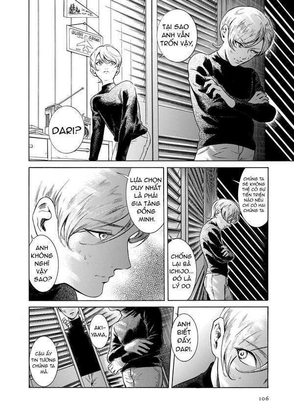 page_10.jpg