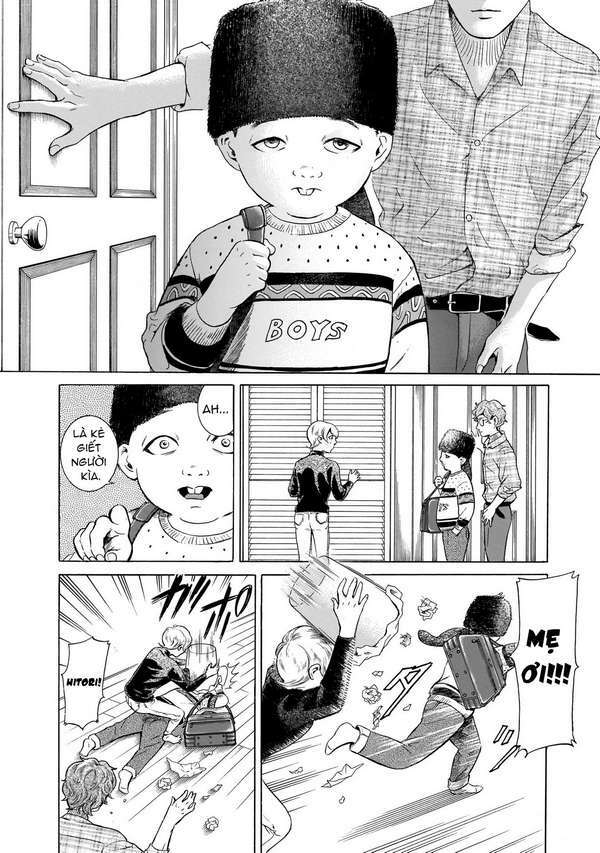 page_12.jpg