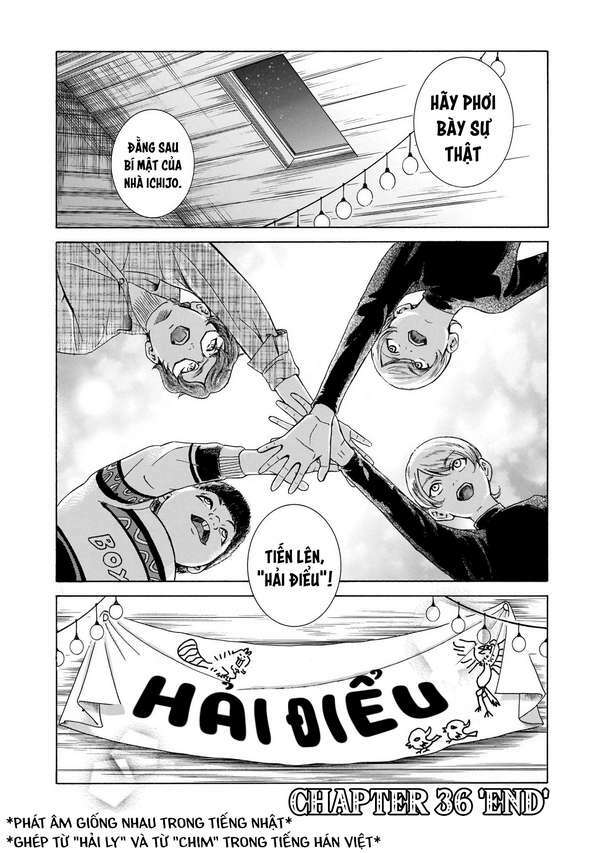 page_32.jpg