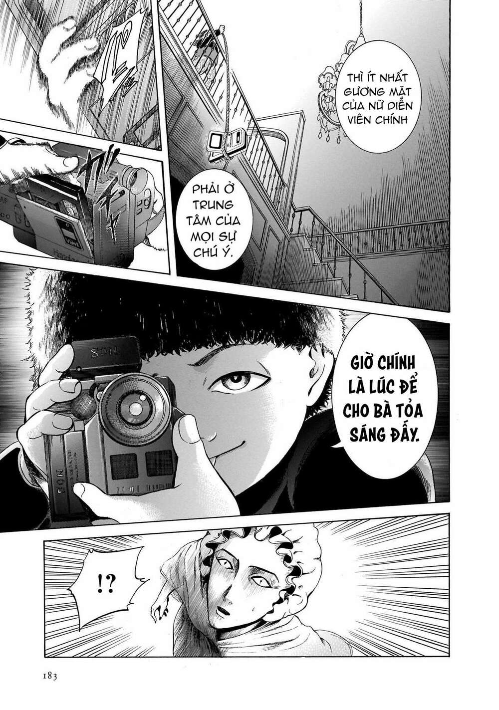 page_23.jpg
