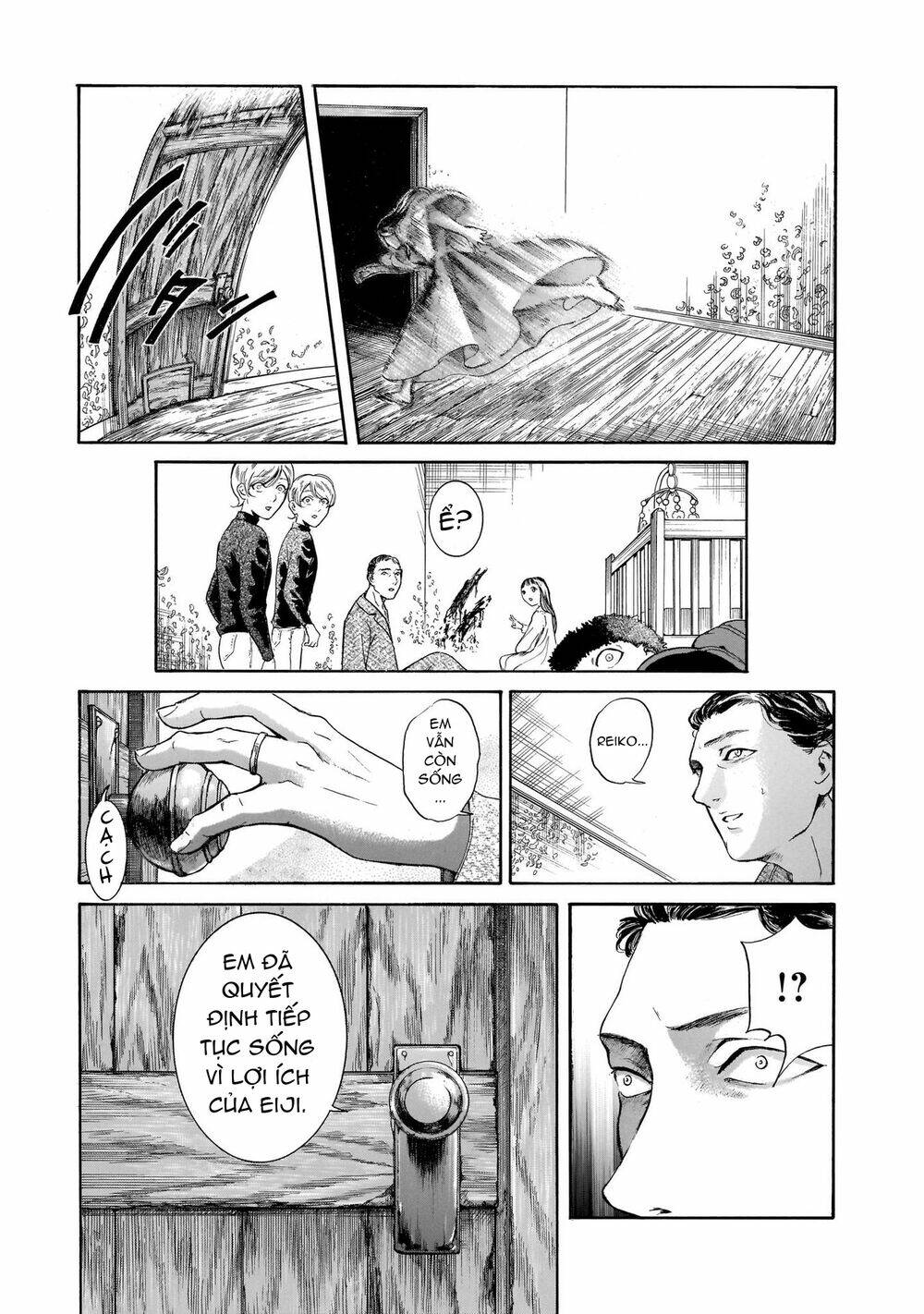 page_23.jpg