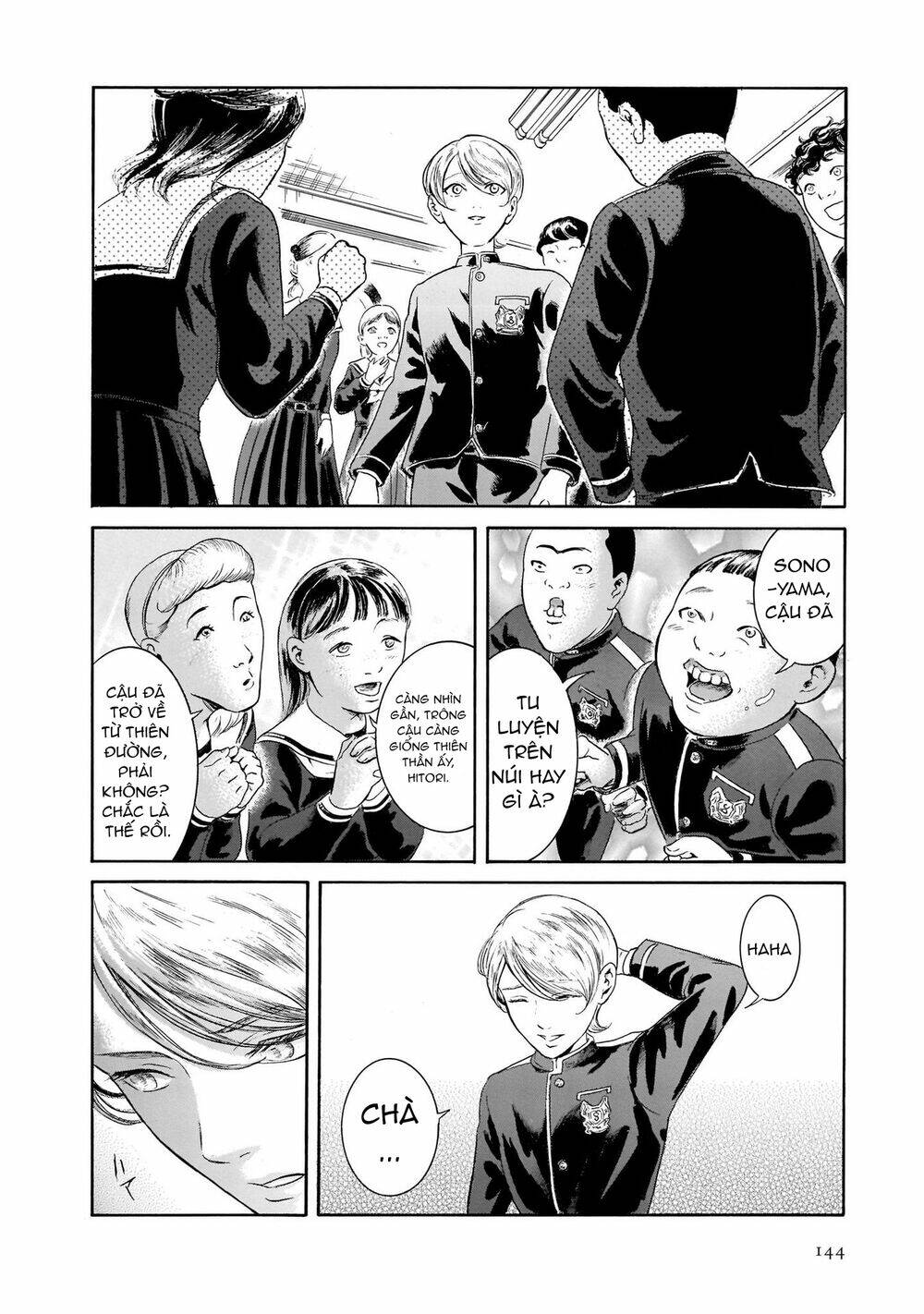 page_14.jpg