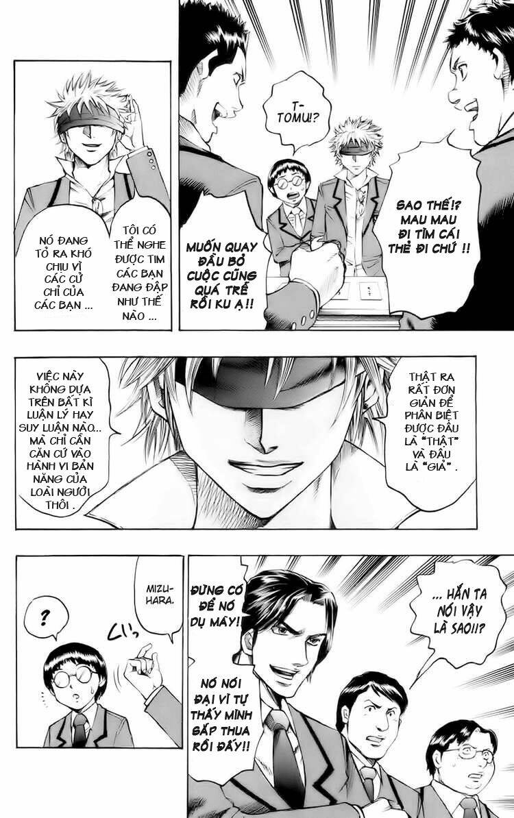 page_42.jpg