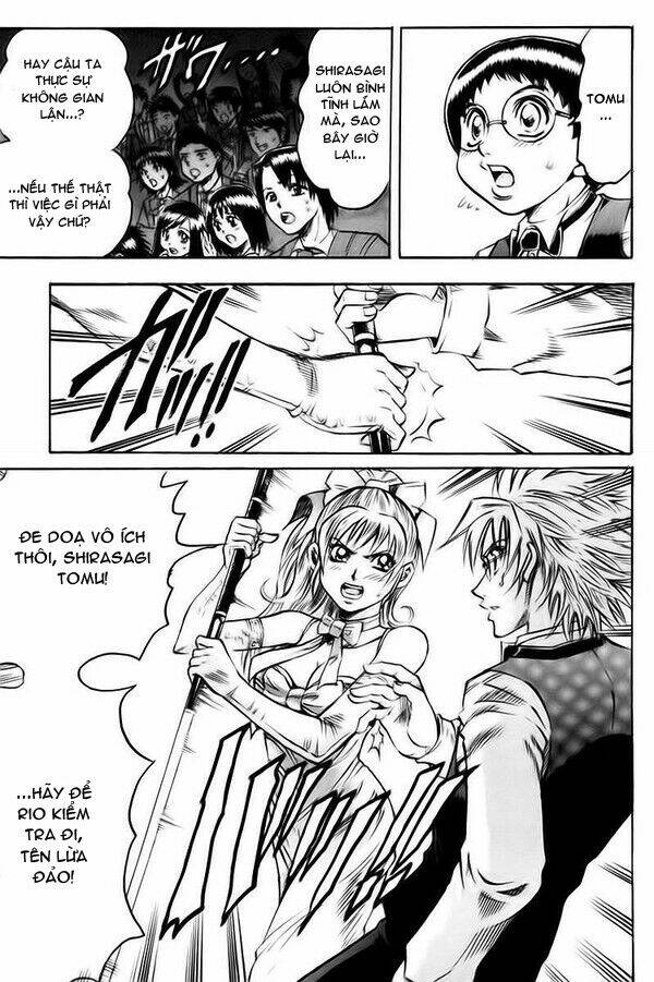 page_17.jpg