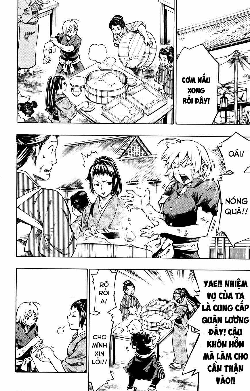 page_14.jpg